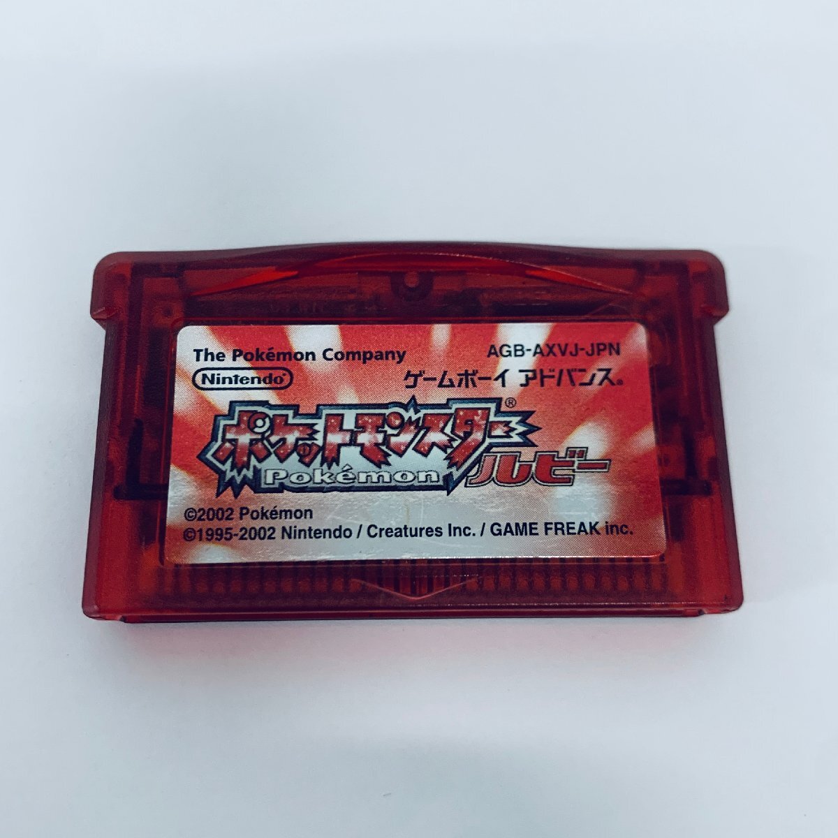 PokémonRuby 🇯🇵