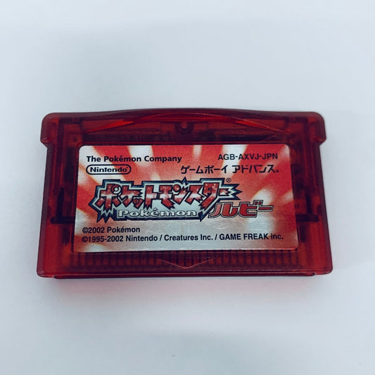 PokémonRuby 🇯🇵