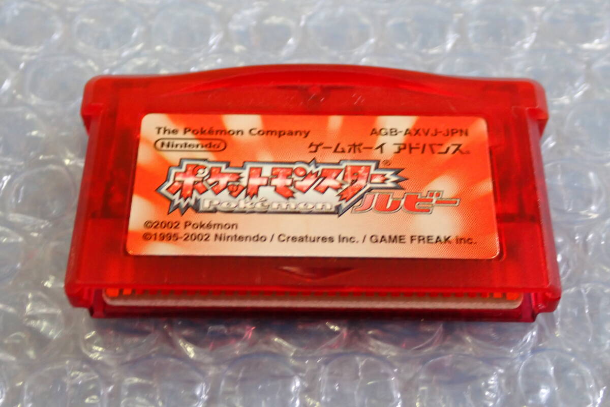 Pokémon FireRed 🇯🇵