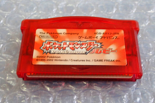 Pokémon FireRed 🇯🇵