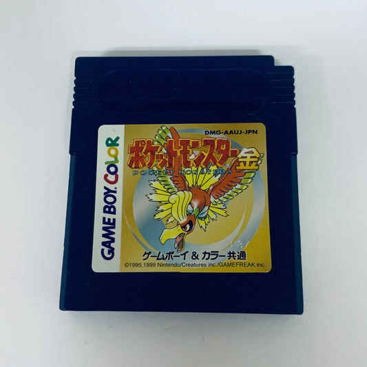 Pokémon Gold 🇯🇵