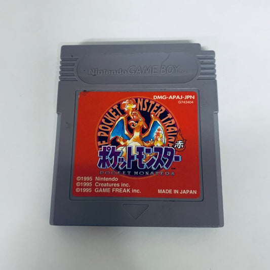 Pokémon Red 🇯🇵