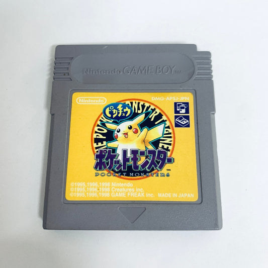 Pokémon Yellow 🇯🇵