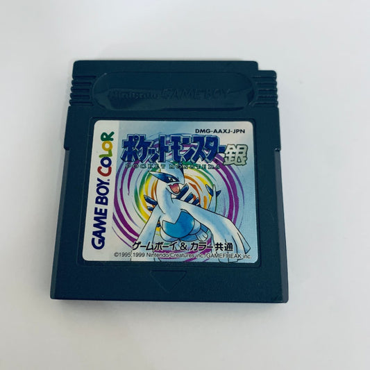 Pokémon Crystal 🇯🇵