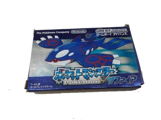 Pokémon Sapphire + Box 🇯🇵